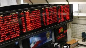 افزایش 653 واحدی شاخص کل بورس منطقه ای همدان