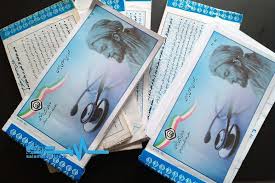 ۵۵۰ مرکز درمانی در زنجان تحت پوشش بیمه تامین اجتماعی