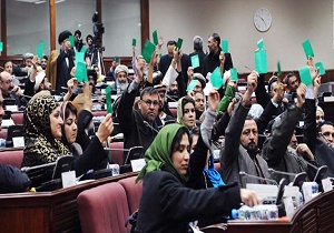 مجلس افغانستان بودجه مالی سال آینده را تصویب کرد