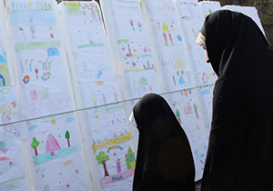 برگزاری نمایشگاه نقاشی نماز و نیایش