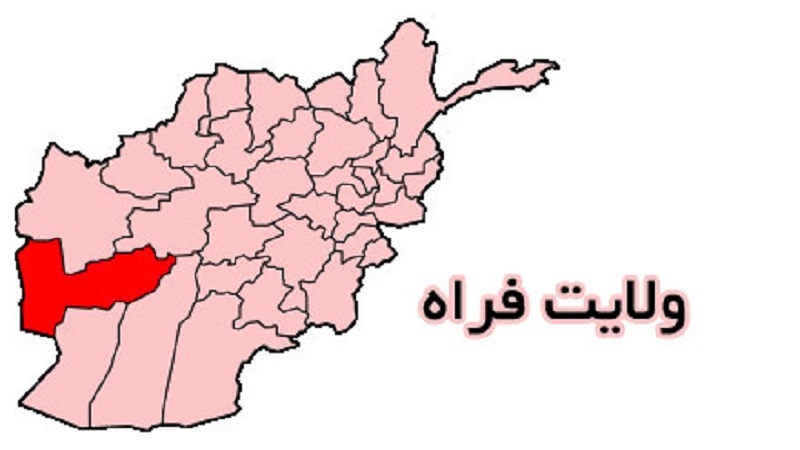 نگرانی مقامات محلی &laquo;فراه&raquo; افغانستان از احتمال سقوط این ولایت