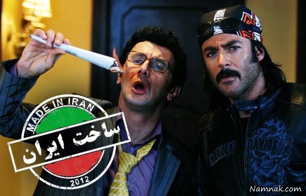 همکاری مجدد زوج حيايى و گلزار در &laquo;ساخت ايران ٢&raquo;