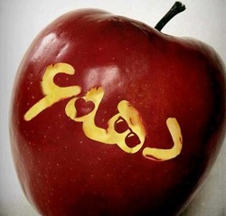 عکسی خاطره انگیز از محله برو بیا برای دهه شصتی ها