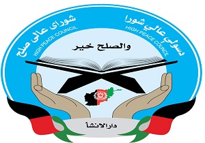 دولت افغانستان هیچ مذاکره مستقیمی با طالبان نداشته است