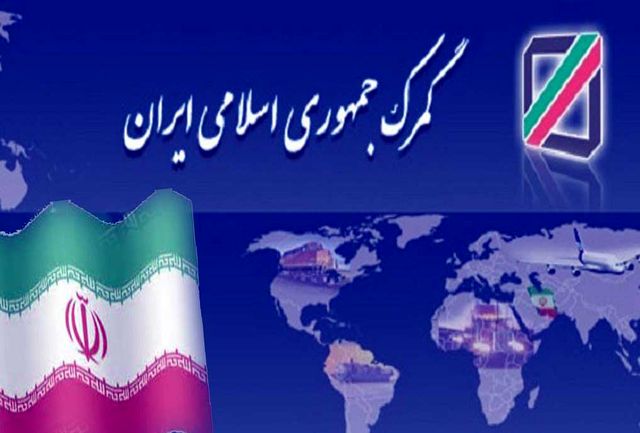 سامانه آنلاین رجیستری گوشی های مسافری راه اندازی شد/ معافیت جدید برای تلفن همراه مسافران وروری
