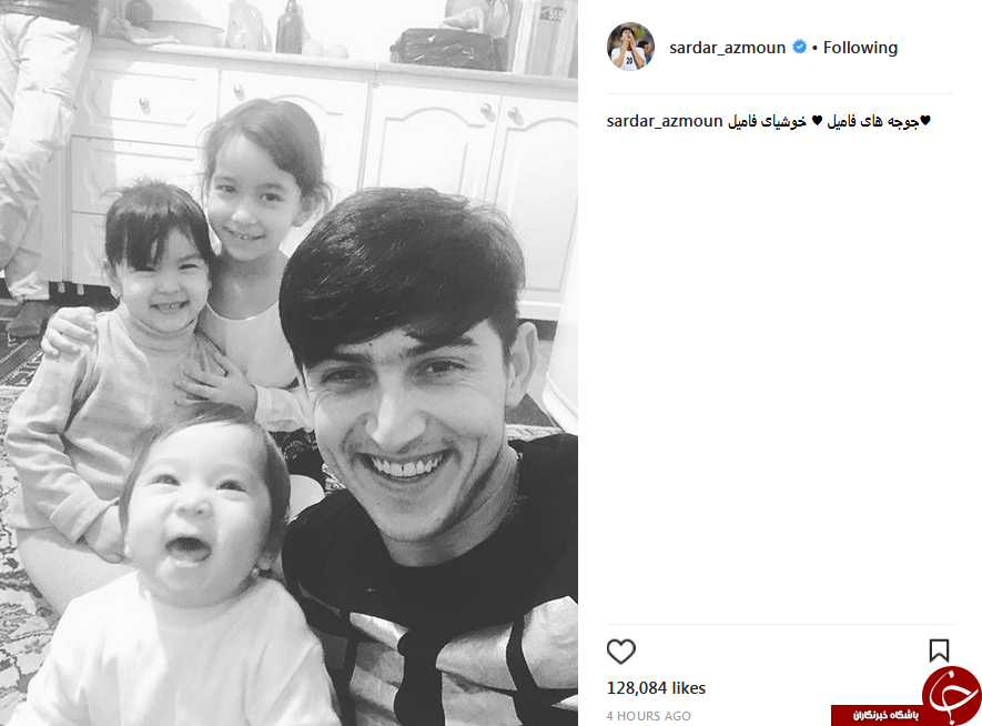 پست اینستاگرامی سردار آزمون از بچه&zwnj;های فامیل +عکس