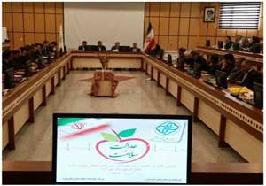 دومین نشست همیاران سلامت شهرستان شهرکرد