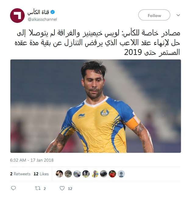 طارمی نیامده می رود طارمی نیامده می رود