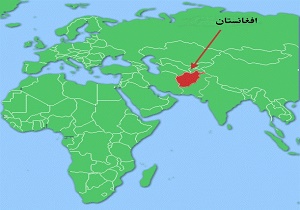 اخبار مهم افغانستان در 24 ساعت گذشته