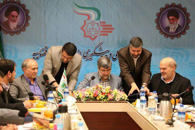 ⁠امضای تفاهم&zwnj;نامه سه&zwnj;جانبه بین ⁣قوه قضاییه، سازمان جنگل&zwnj;ها و سازمان حفاظت محیط زیست