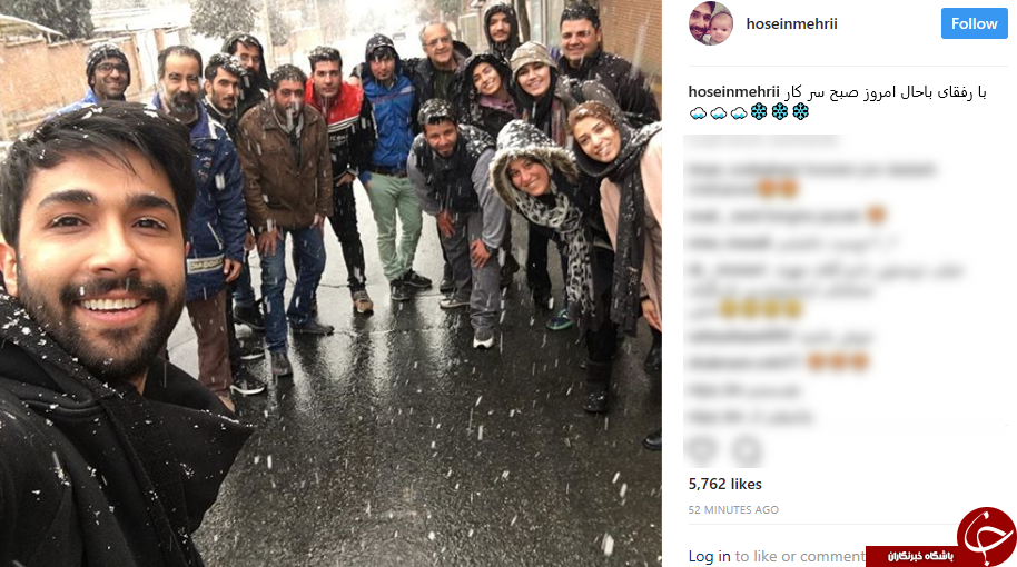 اینستاگرام برفی حسین مهری با همکارانش + عکس