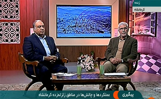 استاندار کرمانشاه: بانک ها در پرداخت تسهیلات سرعت عمل داشته باشند