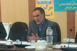 افتتاح 46 طرح عمرانی، خدماتی و کشاورزی در دهه فجر در گلپایگان