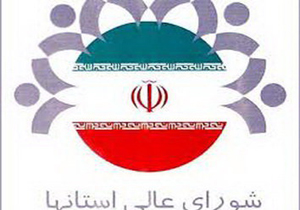 انتظار داریم&zwnj; پس از گذشت سال&zwnj;ها به سطح&zwnj; حداقلی از زندگی استاندارد برسیم&zwnj;/ با پرداخت هزینه&zwnj;های هنگفت&zwnj; منت افغان&zwnj;ها را می&zwnj;کشیم