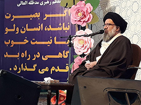 دین هدف اصلی آشوب های اخیر بود/فتنه گران دنبال شکستن حریم ولایت بودند