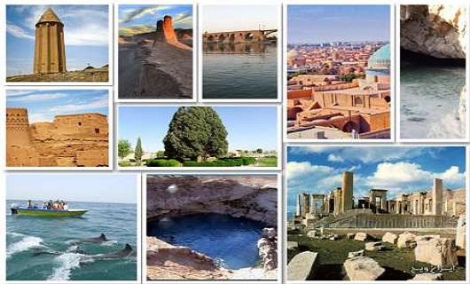 گردشگری فرصتی بی نظیر برای تبادل فرهنگ ملتها