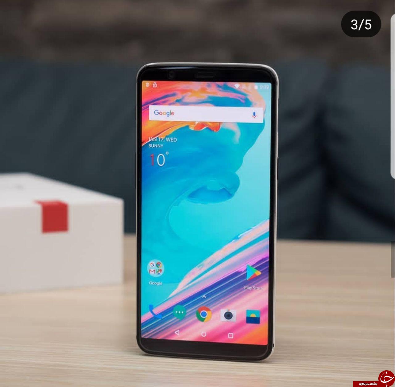 نسخه سفید رنگ OnePlus 5T زیباترین نسخه این گوشی + تصاویر