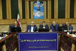 کارگروه توسعه صادرات غیر نفتی در کرمانشاه برگزار شد