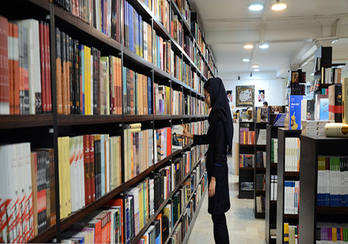 سرانه مطالعه در بین دانش آموزان چقدر است/اصلی ترین عامل انزجار دانش آموزان از مطالعه چیست/فاصله دانش آموزان با مطالعه چقدراست سرانه مطالعه در بین دانش آموزان چقدر است/اصلی ترین عامل انزجار دانش آموزان از مطالعه چیست/فاصله دانش آموزان با مطالعه چقدراست