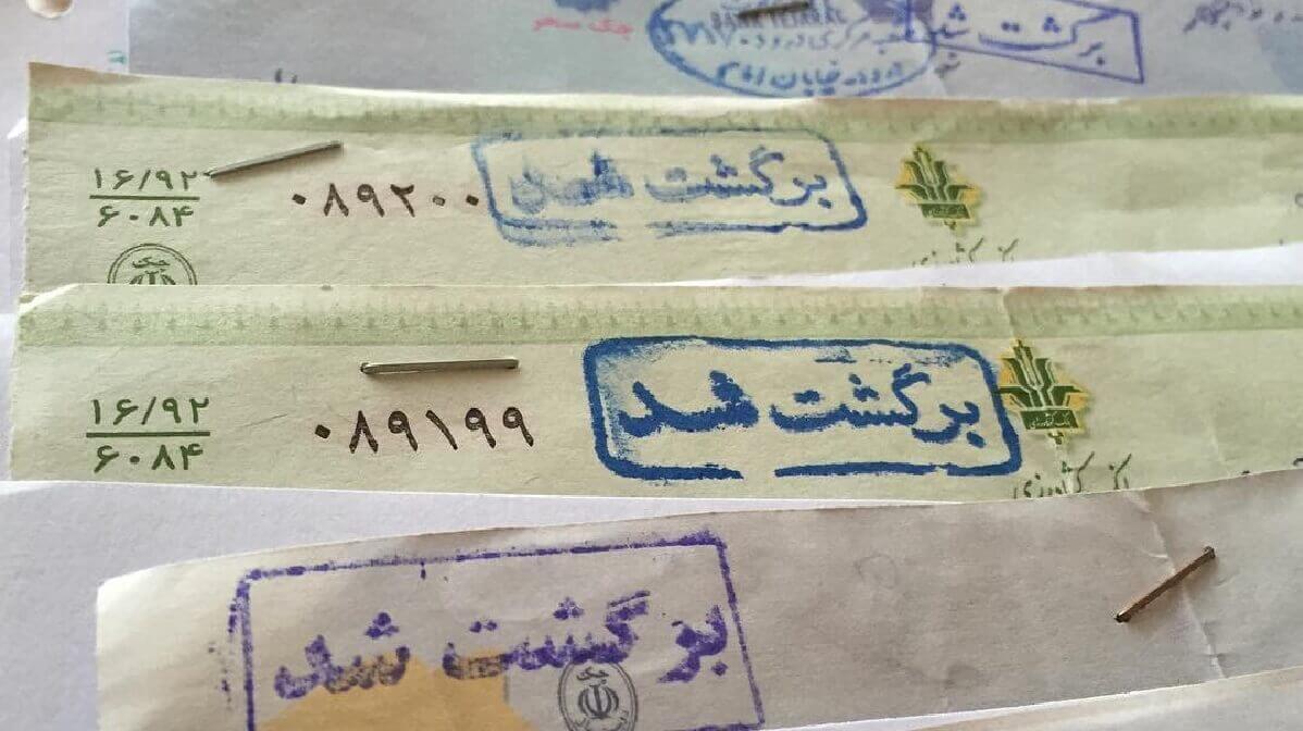 اغتشاشات اخیر از نگاه سردار سلیمانی/ آشنایی با اسلحه ذوالفقار توسط علی اکبر رائفی پور/ شکستگی پای موتورسوار پس از برخورد با تاکسی/ نظر مردم درباره برجام پس از گذشت دو سال + فیلم