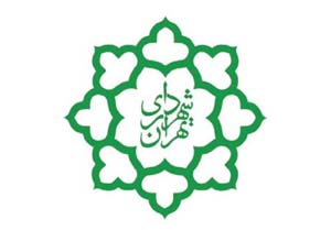 شورای حمل و نقل، طرح جدید ترافیک سال ۱۳۹۷ را تصویب کرد/واكنش شهرداری به زير آوار ماندن يک شهروند در ميدان جانبازان