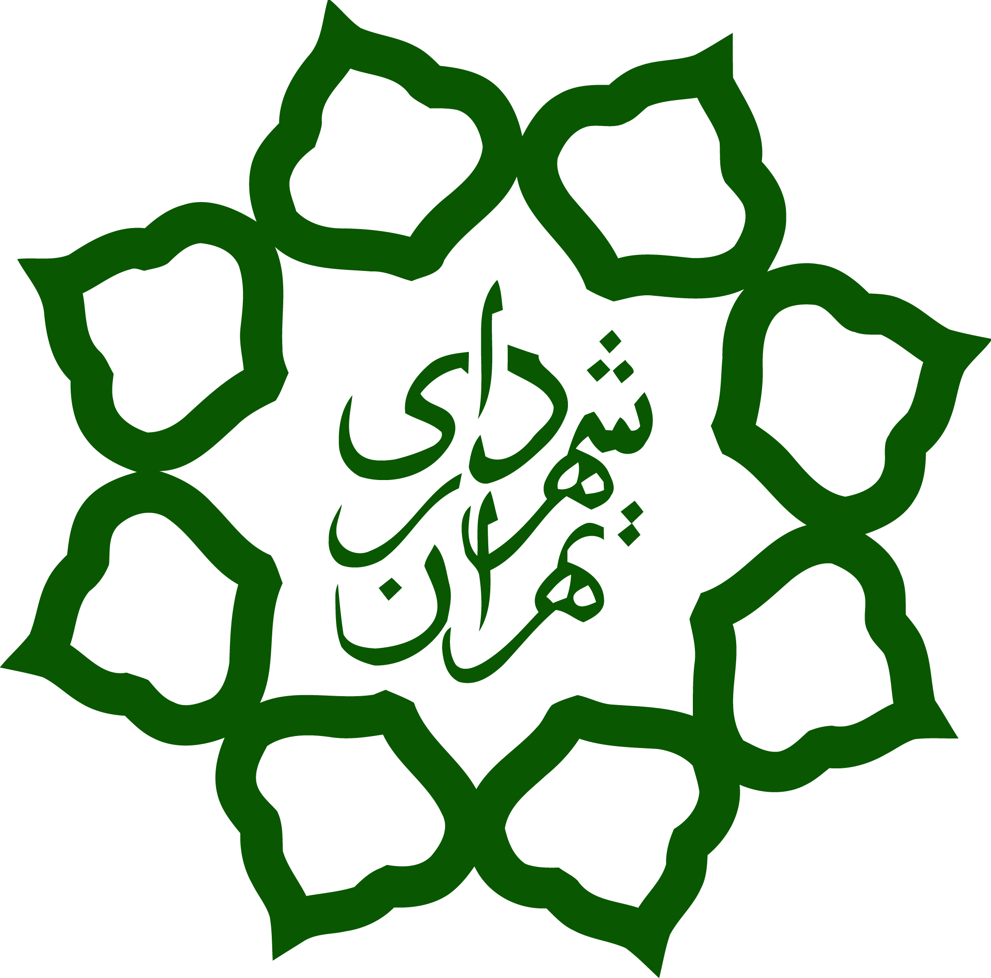 لایحه بودجه سال 97 شهرداری تهران یکشنبه به شورای شهر تقدیم می شود