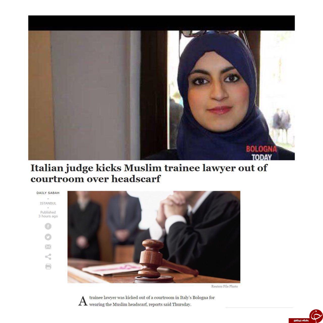 اخراج وکیل مسلمان به دلیل حجاب از دادگاه ایتالیا+ عکس