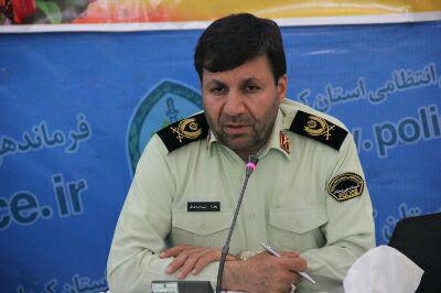 آسیب شناسی مشکلات جامعه توسط رسانه ها