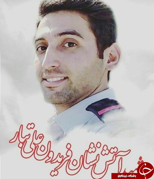 گزیده&zwnj;هایی از زندگی مردان آسمانی پلاسکو +تصاویر