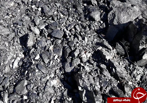 وجود قیر در طبیعی در مناطق لرستان / لزوم جلوگیری از خام فروشی قیر طبیعی + تصاویر