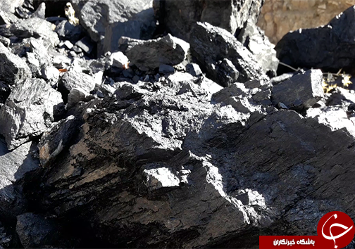 وجود قیر در طبیعی در مناطق لرستان / لزوم جلوگیری از خام فروشی قیر طبیعی + تصاویر