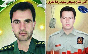 مراسم چهلم شهید تخریبچی وسالگرد شهید آتش نشان در اراک