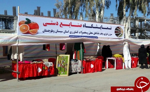 آغازجشنواره فرهنگی ورزشی بومی و محلی جنوب شرق کشور در زاهدان +تصاویر