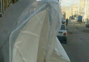 از استان&zwnj;ها چه خبر؟