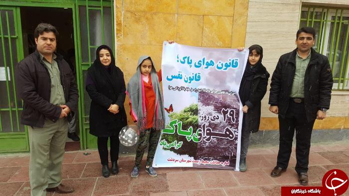پیاده روی نمادین کودکان و نونهالان سردشتی +تصاویر
