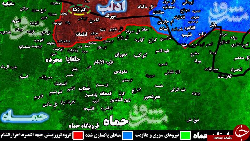 یک قدم تا محاصره تروریست&zwnj;ها / انهدام مرکز فرماندهی تحریر الشام در شمال حماه و هلاکت ۲۲ فرمانده میدانی +نقشه