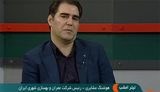 مشکل بافت های فرسوده با منابع فعلی حل نمی شود