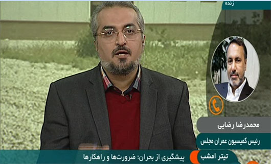 مشکل بافت های فرسوده با منابع فعلی حل نمی شود