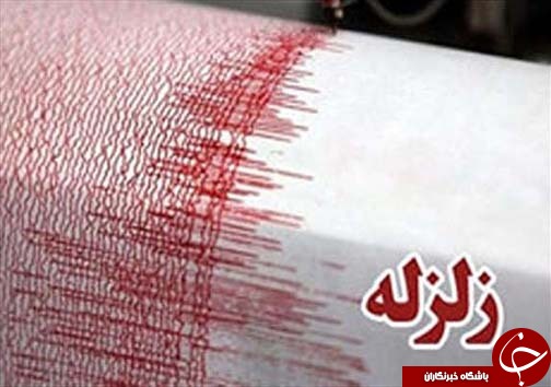 نگاهی گذرا به مهمترین رویداد&zwnj;های شنبه ۲ دی ماه در مازندران