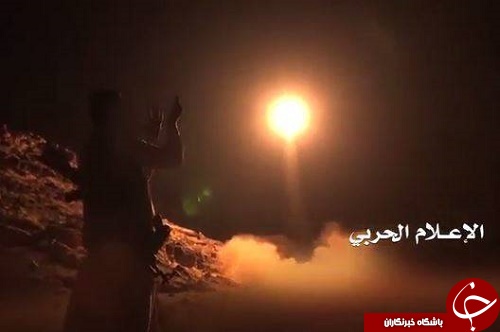 2 پیام مهم شلیک موشک بالستیک به عمق استراتژیک عربستان/ شاهکاری بزرگ در هزارمین روز تجاوز به یمن+تصاویر