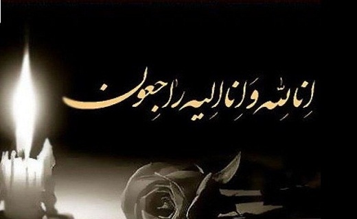 کمک یک میلیارد تومانی مردم استان سمنان به زلزله زدگان کرمانشاه / اگر رفتارمان بر مبنای انقلاب اسلامی نباشد متضرر خواهیم شد