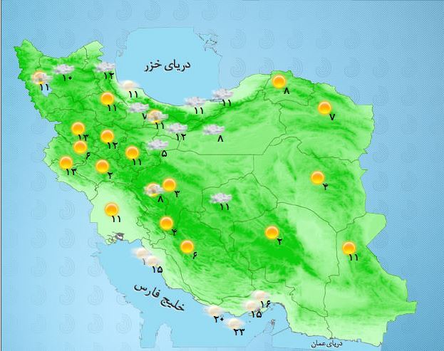 بارش باران و وزش باد در بخش هایی از شمال غرب کشور/آسمان تهران کمی ابری است+ جدول