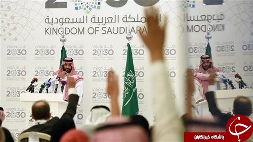 آیا رویاهای بن سلمان عملی خواهد شد؟