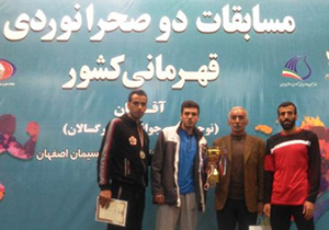 نایب قهرمانی دونده لرستانی در مسابقات کشوری
