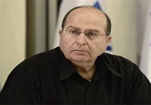 یعلون: "فساد در اسرائیل" از تهدید ایران خطرناک‌تر است