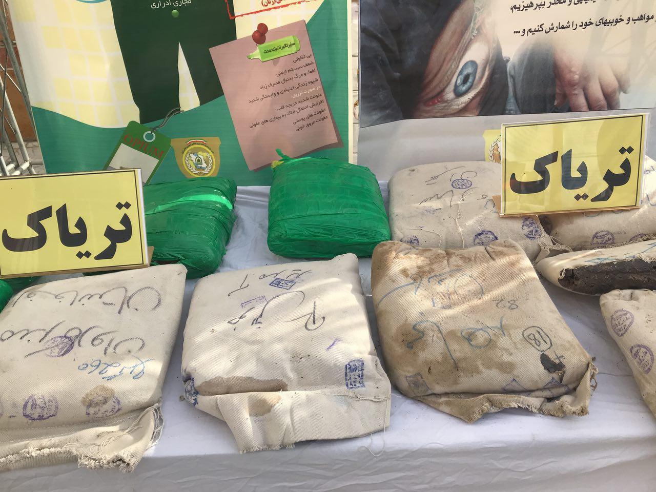 دستگیری بالغ بر هزار معتاد متجاهر در جنوب پایتخت/ انهدام هشت باند قاچاق موادمخدر+ عکس دستگیری بالغ بر هزار معتاد متجاهر در جنوب پایتخت/ انهدام هشت باند قاچاق موادمخدر+ عکس