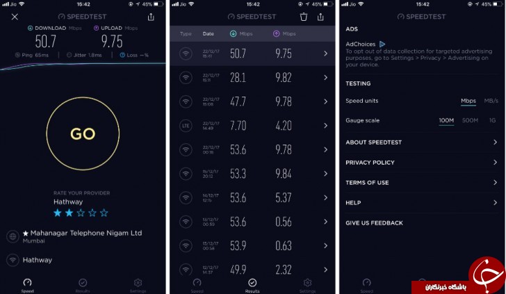 طراحی جدید Speedtest برای نسخه آی او اس +تصویر طراحی جدید Speedtest برای نسخه آی او اس +تصویر