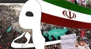حماسه ۹ دی برگ زرین دیگری در افتخارات ملت ایران