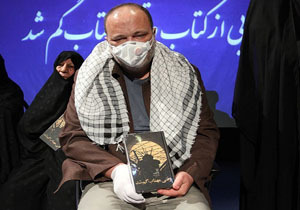 سازمان منع سلاح‌های شیمیایی شهادت علی خوش لفظ را تسلیت گفت