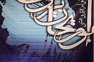 راه اندازی ۱۰ اتاق تمییز در دانشگاه&zwnj;های علوم پزشکی/ ارتقای رتبه جهانی کشور در حوزه نوآوری علمی